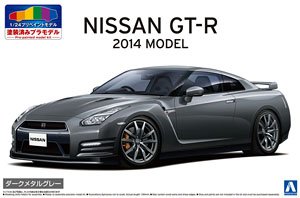 ニッサン R35 GT-R `14 ダークメタルグレー (プラモデル)