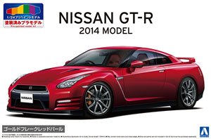 ニッサン R35 GT-R `14 ゴールドフレークレッドパール (プラモデル)