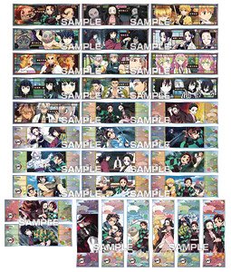 Demon Slayer: Kimetsu no Yaiba Long Sticker Gum 2 (Set of 16) (Shokugan)