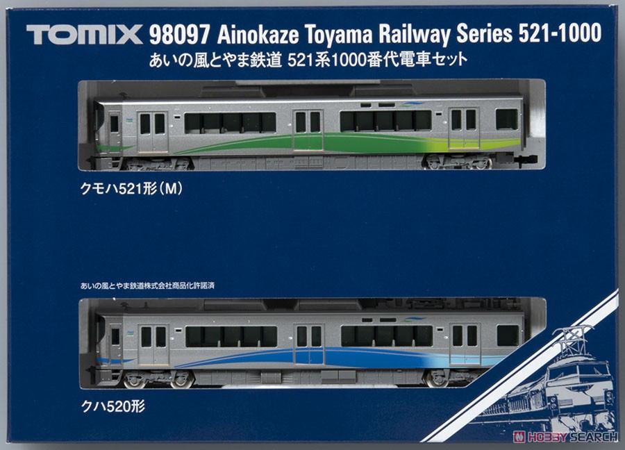 あいの風とやま鉄道 521系1000番代電車セット (2両セット) (鉄道模型) 商品画像11