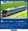 あいの風とやま鉄道 521系1000番代電車セット (2両セット) (鉄道模型) その他の画像1 サムネイル