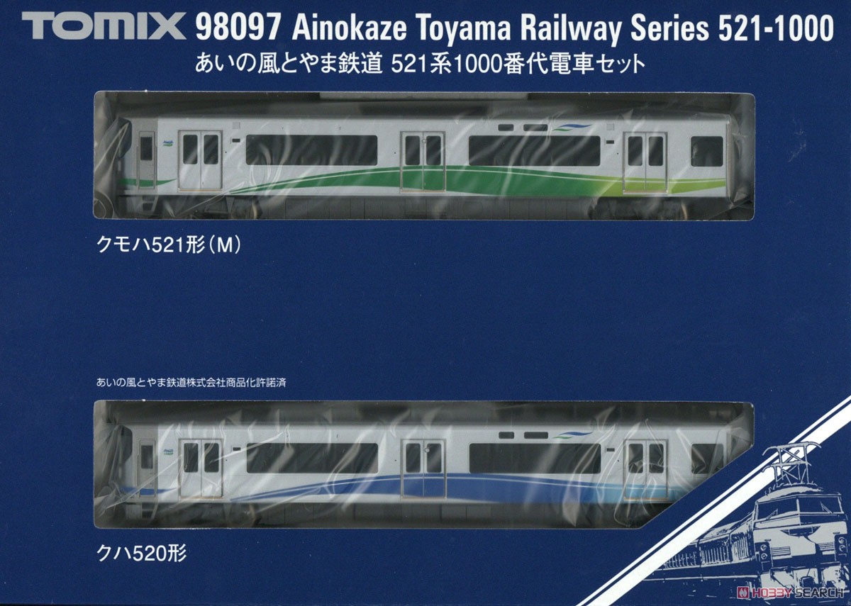 あいの風とやま鉄道 521系1000番代電車セット (2両セット) (鉄道模型) パッケージ1