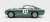 アストン・マーチン DB4 GT グリーン (ミニカー) 商品画像3