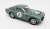 アストン・マーチン DB4 GT グリーン (ミニカー) 商品画像4