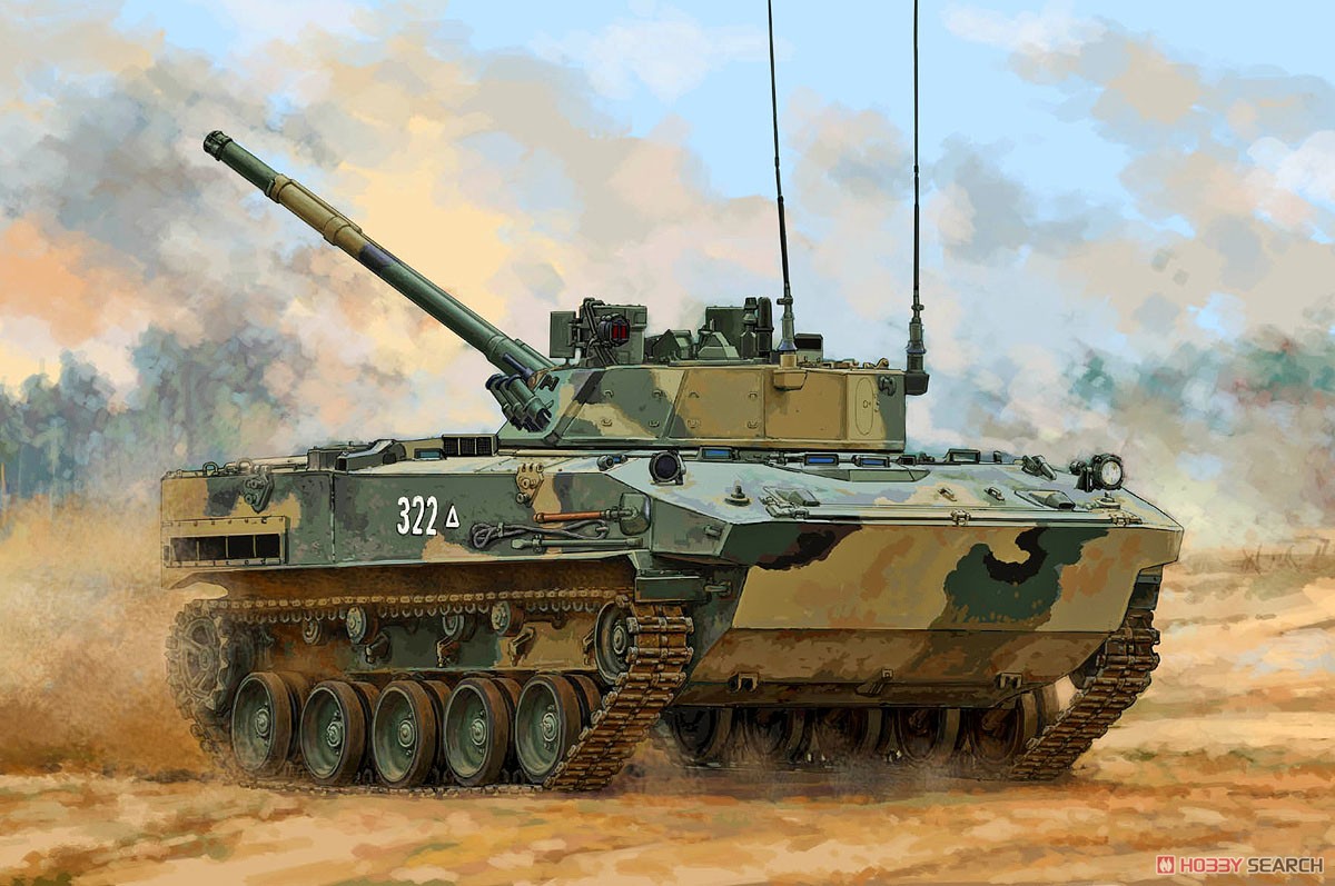 ロシア連邦軍 BMD-4M 空挺戦闘車 (プラモデル) その他の画像1