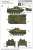 BMD-4M Airborne Infantry Fighting Vehicle (Plastic model) Color2