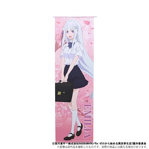 [Re:Zero -Starting Life in Another World-] Big Tapestry Emilia [Especially Illustrated] (Anime Toy)
