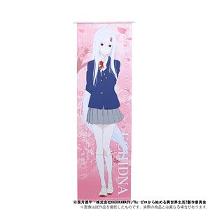 [Re:Zero -Starting Life in Another World-] Big Tapestry Echidna [Especially Illustrated] (Anime Toy)