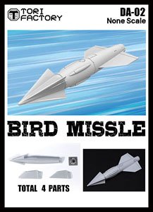 Bird Missle (Plastic model)