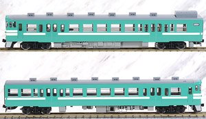 J.R. Type KIHA47-0 Diesel Car (Kakogawa Line) Set (2-Car Set) (Model Train)