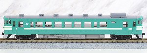 J.R. Diesel Car Type KIHA40-2000 (Kakogawa Line) (M) (Model Train)