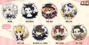 Bungo Stray Dogs Flying Squirrel Acrylic Ball Chain Vol.2 (Set of 8) (Anime Toy)