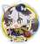 Bungo Stray Dogs Flying Squirrel Acrylic Ball Chain Vol.2 (Set of 8) (Anime Toy) Item picture5