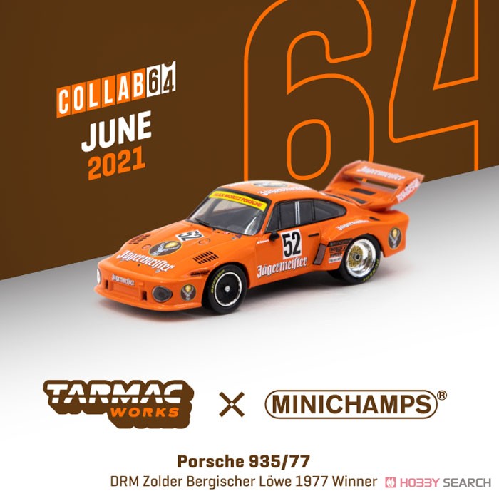 Porsche 935/77 DRM Zolder Bergischer Lowe 1977 #52 Winner (Diecast Car) Item picture1