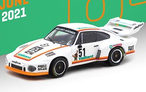 Porsche 935/77 DRM Zolder Bergischer Lowe 1977 #51 (Diecast Car)