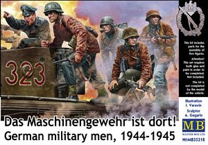 Das Maschinengewehr ist Dort! German Military Men, 1944-1945 (Plastic model)