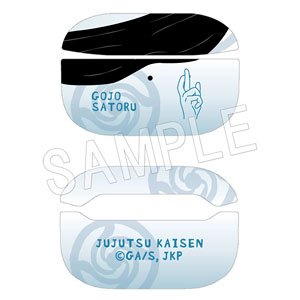 [Jujutsu Kaisen] Air Pods Pro Case Satoru Gojo (Anime Toy)