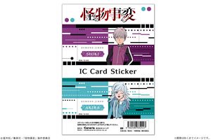 怪物事変 ICカードステッカー 02 織＆晶 (キャラクターグッズ)