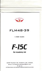 F-15C キャノピー & ホイールマスクセット AC社キット用 (プラモデル)