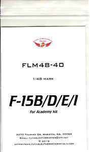 F-15B/D/E/I キャノピー & ホイールマスクセット AC社キット用 (プラモデル)