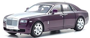 Rolls-Royce Ghost (Twilight Purple/Silver) (Diecast Car)