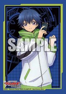 Bushiroad Sleeve Collection Mini Vol.506 Cardfight!! Vanguard: Over Dress [Yu-yu Kondo] (Card Sleeve)