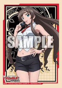 Bushiroad Sleeve Collection Mini Vol.510 Cardfight!! Vanguard: Over Dress [Tomari Seto] (Card Sleeve)