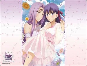 Bushiroad Rubber Mat Collection Vol.871 Fate/stay night: Heaven`s Feel [Sakura Matou & Rider] (Card Supplies)