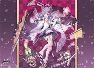 Bushiroad Rubber Mat Collection Vol.880 Azur Lane [Unicorn] Prayer of Plum and Snow Ver. (Card Supplies)