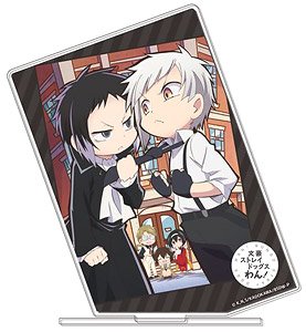 Bungo Stray Dogs Wan! Acrylic Picture Stand 01 Teaser Visual (Anime Toy)