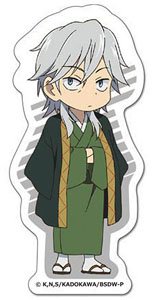 Bungo Stray Dogs Wan! Petamania S 10 Yukichi Fukuzawa (Anime Toy)