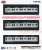 鉄道コレクション 伊豆急行 8000系 (TA-7編成・イベント塗装) 3両セットC (3両セット) (鉄道模型) パッケージ1
