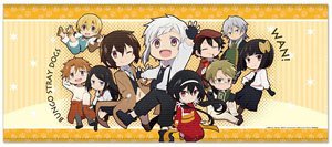 Bungo Stray Dogs Wan! Face Towel 01 Armed Detective Agency (Anime Toy)
