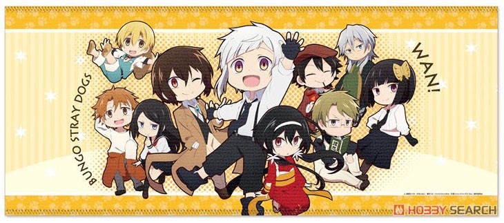 Bungo Stray Dogs Wan! Face Towel 01 Armed Detective Agency (Anime Toy) Item picture1