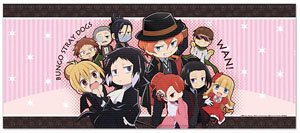 Bungo Stray Dogs Wan! Face Towel 02 Port Mafia (Anime Toy)