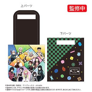 Demon Slayer: Kimetsu no Yaiba Paper Holder Black (Anime Toy)