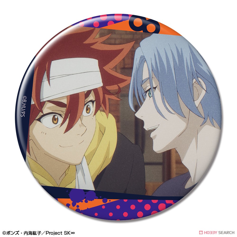 [SK8 the Infinity] Can Badge Design 20 (Reki & Langa/B) (Anime Toy) Item picture1
