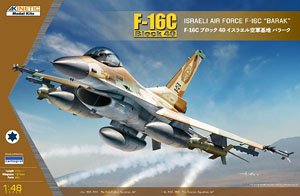 IAF F-16C Block 40 `Barak` with GBU-15 and Python 4 (Plastic model)