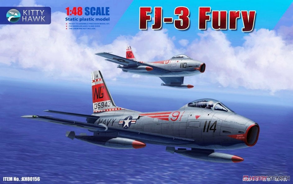 FJ-3 フューリー (プラモデル) パッケージ1