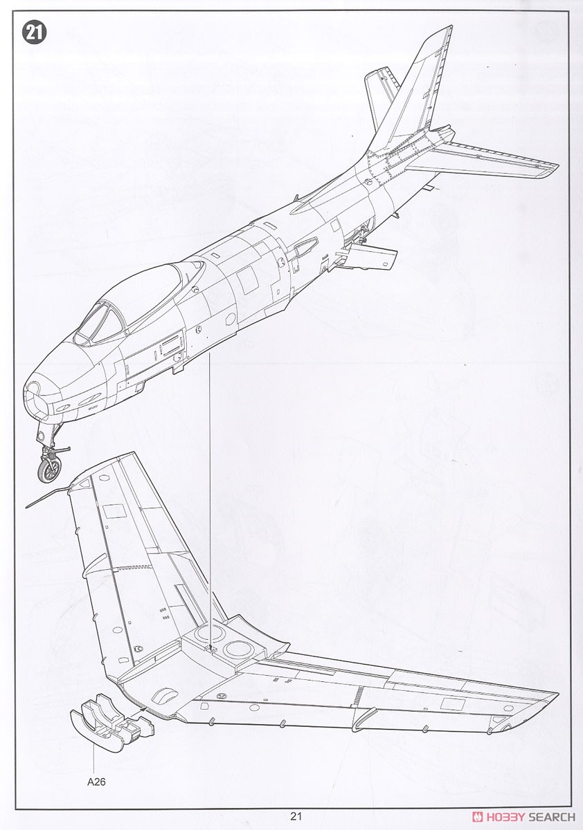 FJ-3 フューリー (プラモデル) 設計図11