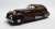 メルセデス・ベンツ 500K スペシャル ストリームライン 1935 レッド (ミニカー) 商品画像1