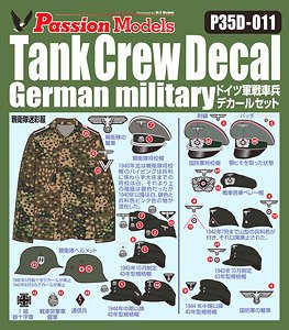 German Military Tank Crew Decal