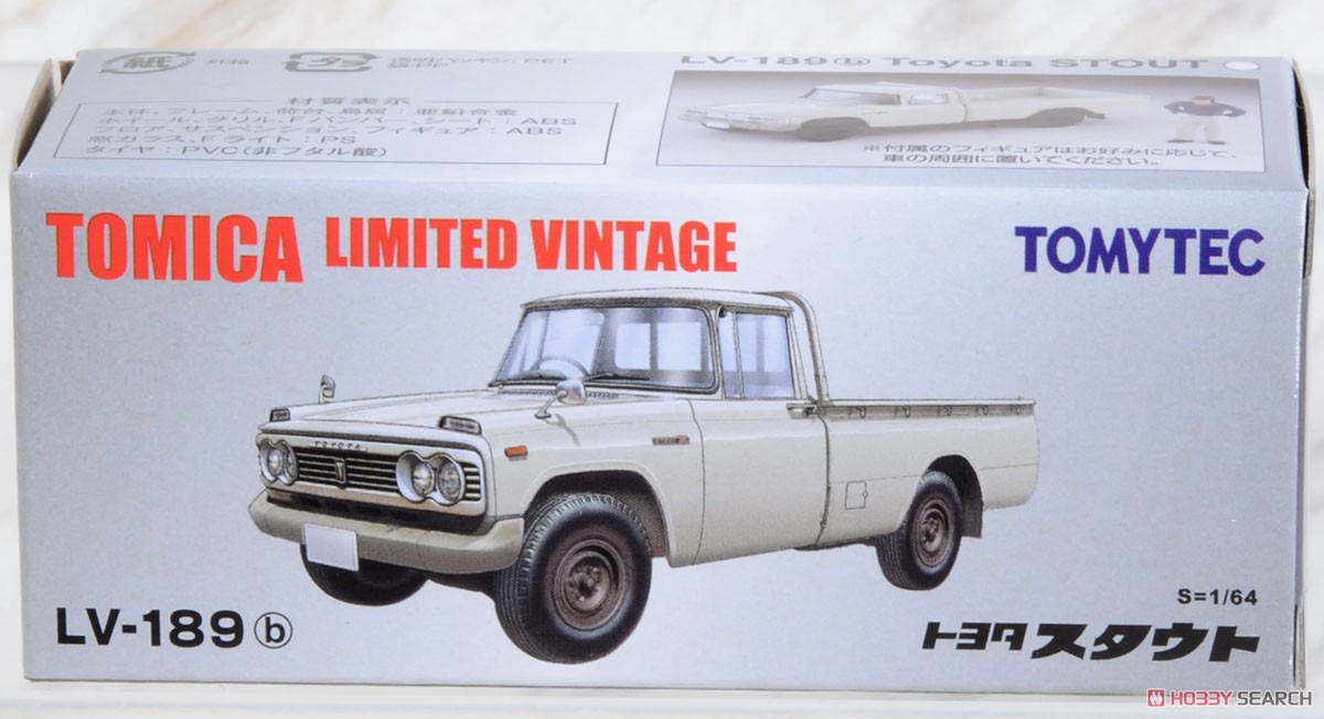 TLV-189b Toyota Stout (White) (Diecast Car) Package1