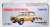 TLV-188b Toyota Stout Tow Truck (Yellow) (Diecast Car) Package1