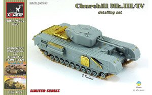 チャーチル Mk.III/IV 歩兵戦車 エッチングパーツ (ドラゴン用) (プラモデル)