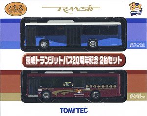 The Bus Collection Keisei Transit Bus 20th Anniversary Set (2 Cars Set) (Model Train)