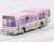 The Bus Collection Nanbu Bus 11 Piki no Neko Wrapping Bus New #1 (Model Train) Item picture2