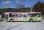 The Bus Collection Nanbu Bus 11 Piki no Neko Wrapping Bus New #1 (Model Train) Other picture4