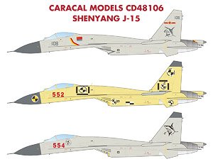 中華人民共和国海軍 J-15(瀋陽 15) デカールセット (デカール)