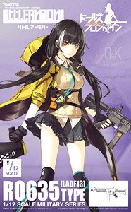 1/12 Little Armory (LADF13) Dolls Frontline RO635 Type (Plastic model)